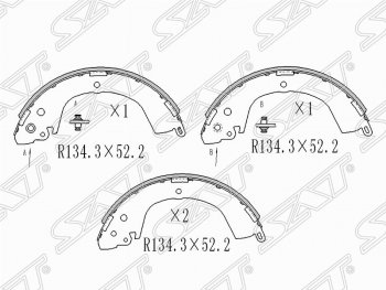 Колодки тормозные задние SAT Mitsubishi L200 4  дорестайлинг (2006-2014)