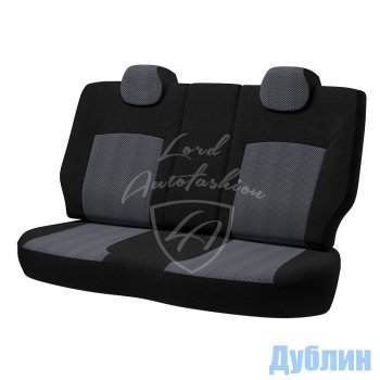 7 199 р. Чехлы для сидений Lord Autofashion Дублин (жаккард) Mitsubishi Lancer CY седан дорестайлинг (2007-2010) (Черный, вставка Ёж Белый)  с доставкой в г. Нижний Новгород. Увеличить фотографию 2