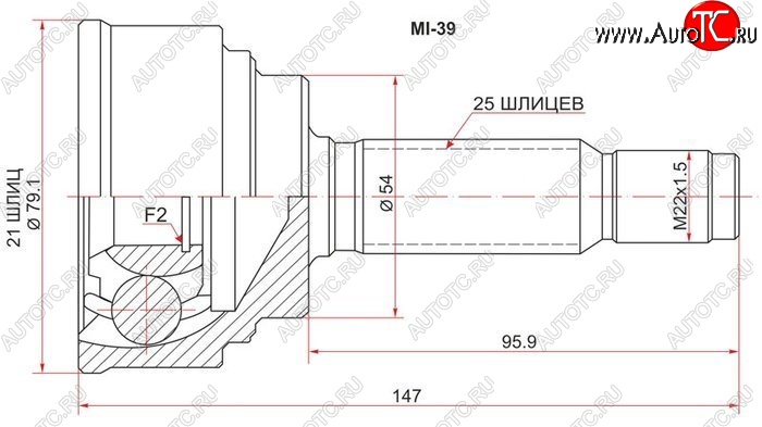 1 699 р. ШРУС SAT (наружный, 21*25*54 мм)  Mitsubishi Lancer  8 (1995-1997) дорестайлинг седан  с доставкой в г. Нижний Новгород