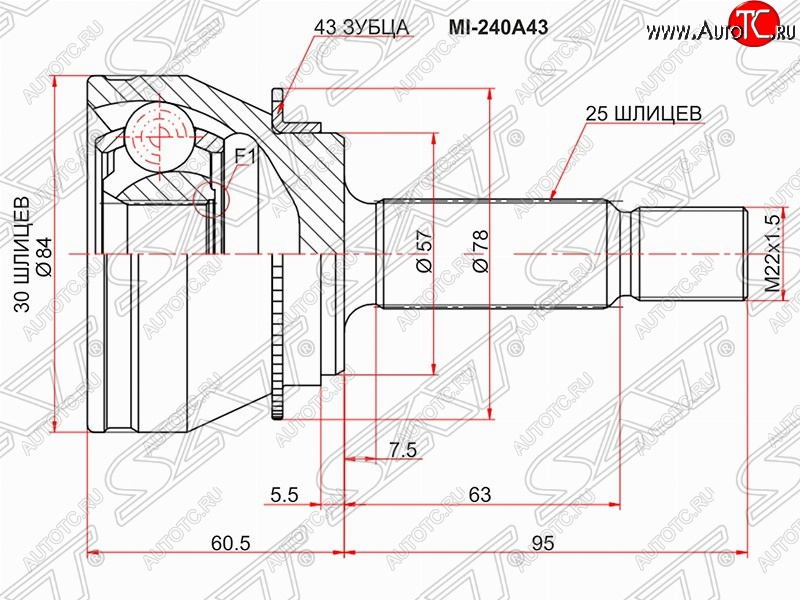 2 679 р. ШРУС SAT (наружный/ABS, 30*25*57 мм)  Mitsubishi Lancer  9 - Lancer Cedia  9  с доставкой в г. Нижний Новгород