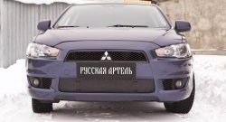 939 р. Зимняя заглушка решетки переднего бампера РА Mitsubishi Lancer 10 седан дорестайлинг (2007-2010)  с доставкой в г. Нижний Новгород. Увеличить фотографию 2