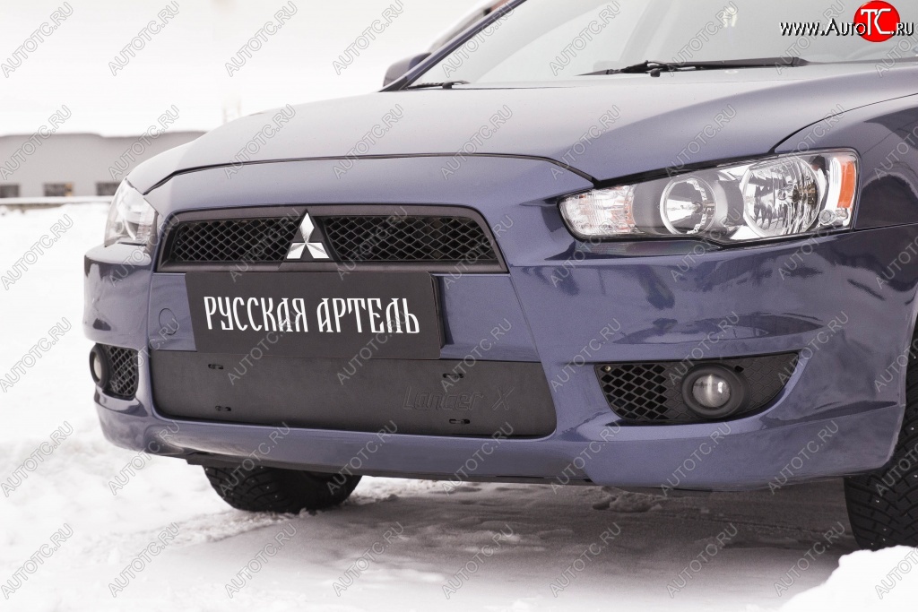 939 р. Зимняя заглушка решетки переднего бампера РА Mitsubishi Lancer 10 седан дорестайлинг (2007-2010)  с доставкой в г. Нижний Новгород