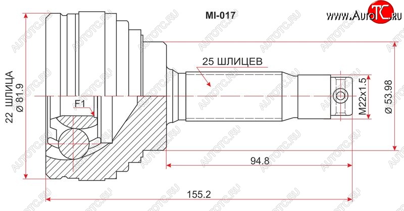 1 799 р. Шрус (наружный) SAT (22*25*54 мм)  Mitsubishi Libero (1992-1995)  дорестайлинг  с доставкой в г. Нижний Новгород