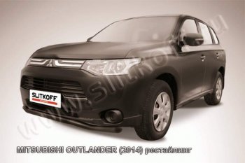 10 599 р. защита переднего бампера Slitkoff (57 мм)  Mitsubishi Outlander  GF (2014-2016) 1-ый рестайлинг (Цвет: серебристый)  с доставкой в г. Нижний Новгород. Увеличить фотографию 1