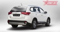 13 904 р. Защита заднего бампера Souz-96 (овал 75х42) Mitsubishi Outlander GF 2-ой рестайлинг (2015-2018)  с доставкой в г. Нижний Новгород. Увеличить фотографию 2