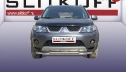 Двойная защита переднего бампера из двух труб диаметром 57 и 42 мм Slitkoff Mitsubishi (Митсубиси) Outlander (Аутлэндэр)  XL (2005-2009) XL (CW)  дорестайлинг