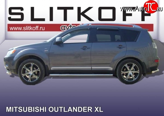 14 999 р. Защита порогов из круглой трубы диаметром 76 мм Slitkoff  Mitsubishi Outlander  XL (2005-2009) (CW)  дорестайлинг (Нержавейка, Полированная)  с доставкой в г. Нижний Новгород