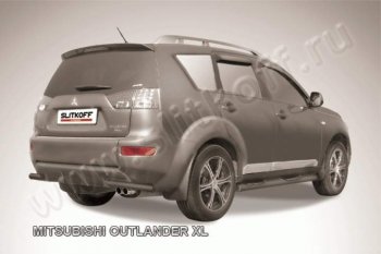 Уголки d57 Mitsubishi (Митсубиси) Outlander (Аутлэндэр)  XL (2005-2009) XL (CW)  дорестайлинг