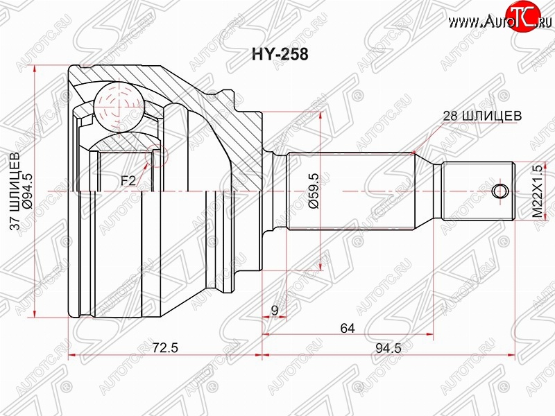 3 299 р. Шрус (наружный) SAT (37*28*59.5 мм)  Mitsubishi Outlander  XL (2005-2013) (CW)  дорестайлинг, (CW)  рестайлинг  с доставкой в г. Нижний Новгород