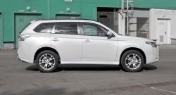 4 799 р. Боковые накладки на задний бампер BROOMER Design  Mitsubishi Outlander  GF (2012-2014) дорестайлинг (Неокрашенная)  с доставкой в г. Нижний Новгород. Увеличить фотографию 5