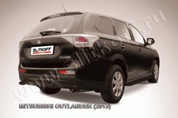 8 349 р. Защита задняя Slitkoff Mitsubishi Outlander GF дорестайлинг (2012-2014) (Цвет: серебристый)  с доставкой в г. Нижний Новгород. Увеличить фотографию 1