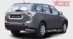 7 784 р. Защита заднего бампера из боковых уголков диаметром 42 мм SOUZ-96 Mitsubishi Outlander GF дорестайлинг (2012-2014)  с доставкой в г. Нижний Новгород. Увеличить фотографию 1