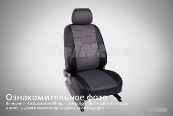 5 199 р. Чехлы для сидений SeiNtex (экокожа) Mitsubishi Pajero 4 V90 2-ой рестайлинг (2014-2020)  с доставкой в г. Нижний Новгород. Увеличить фотографию 1