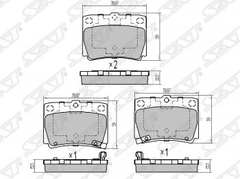 729 р. Колодки тормозные SAT (задние) Mitsubishi Pajero Sport PB дорестайлинг (2008-2013)  с доставкой в г. Нижний Новгород. Увеличить фотографию 1