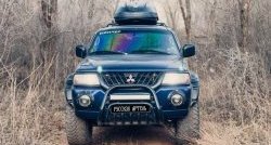 2 099 р. Подиумы противотуманных фар RA Mitsubishi Pajero Sport PA дорестайлинг (1996-2004)  с доставкой в г. Нижний Новгород. Увеличить фотографию 2