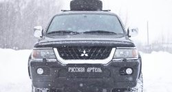 879 р. Зимняя заглушка решетки переднего бампера РА Mitsubishi Pajero Sport PA дорестайлинг (1996-2004)  с доставкой в г. Нижний Новгород. Увеличить фотографию 4