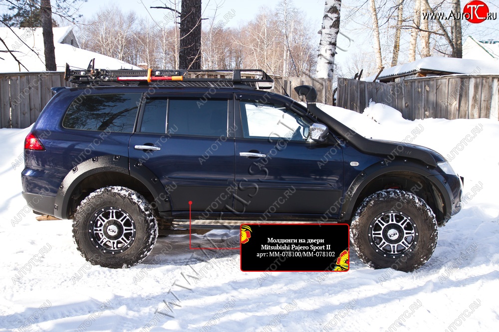 10 749 р. Молдинги дверей RA (комплект) Mitsubishi Pajero Sport PB дорестайлинг (2008-2013) (Поверхность глянец (под окраску), Неокрашенные)  с доставкой в г. Нижний Новгород