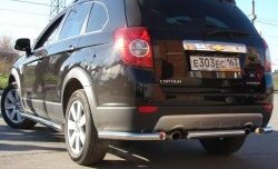 8 599 р. Защита заднего бампера из труб d63.5 Metall-design Chevrolet Captiva  дорестайлинг (2006-2011) (Комплект)  с доставкой в г. Нижний Новгород. Увеличить фотографию 1