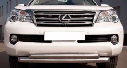 21 549 р. Защита переднего бампера (2 трубыØ76 и 63 мм, нержавейка) SLITKOFF Lexus GX460 J150 дорестайлинг (2009-2013)  с доставкой в г. Нижний Новгород. Увеличить фотографию 2