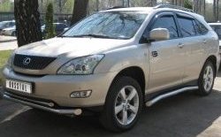 Защита переднего бампера (2 трубыØ63 и 42 мм, нержавейка) SLITKOFF Lexus RX350 XU30 дорестайлинг (2003-2006)