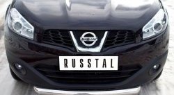 14 549 р. Одинарная защита переднего бампера SLITKOFF диаметром 76 мм Nissan Qashqai +2 1 J10 дорестайлинг (2008-2010)  с доставкой в г. Нижний Новгород. Увеличить фотографию 2