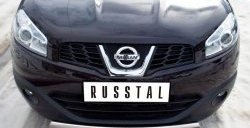 15 399 р. Защита переднего бампера (Ø75х42 мм, нержавейка) Russtal Nissan Qashqai +2 1 J10 дорестайлинг (2008-2010)  с доставкой в г. Нижний Новгород. Увеличить фотографию 2