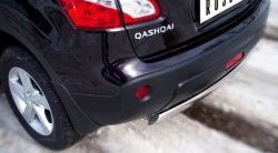 14 999 р. Защита заднего бампера (Ø75х42 мм, нержавейка) Russtal Nissan Qashqai 1 J10 рестайлинг (2010-2013)  с доставкой в г. Нижний Новгород. Увеличить фотографию 2