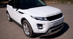 24 749 р. Защита порогов Russtal из овальной трубы с проступью (Dynamic) Land Rover Range Rover Evoque 1 L538 дорестайлинг 5 дв. (2011-2015)  с доставкой в г. Нижний Новгород. Увеличить фотографию 2