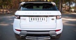 Защита заднего бампера (DYNAMIC, Ø76 и 42 мм, нержавейка) SLITKOFF Land Rover Range Rover Evoque 1 L538 рестайлинг 5 дв. (2015-2018)