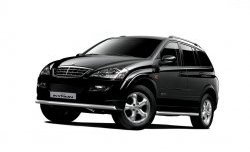 Защита порогов из трубы Ø63 Petroil Tuning SSANGYONG Kyron дорестайлинг (2005-2007) ()