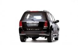 Защита заднего бампера Petroil Tuning 63 мм SSANGYONG Rexton Y250 (2006-2012)