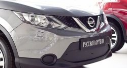 Зимняя заглушка решетки переднего бампера РА Nissan Qashqai 2 J11 дорестайлинг (2013-2019)