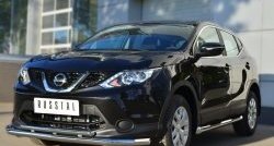 14 799 р. Защита переднего бампера (2 трубыØ63 и 42 мм, нержавейка) SLITKOFF  Nissan Qashqai  2 (2013-2019) J11 дорестайлинг  с доставкой в г. Нижний Новгород. Увеличить фотографию 4