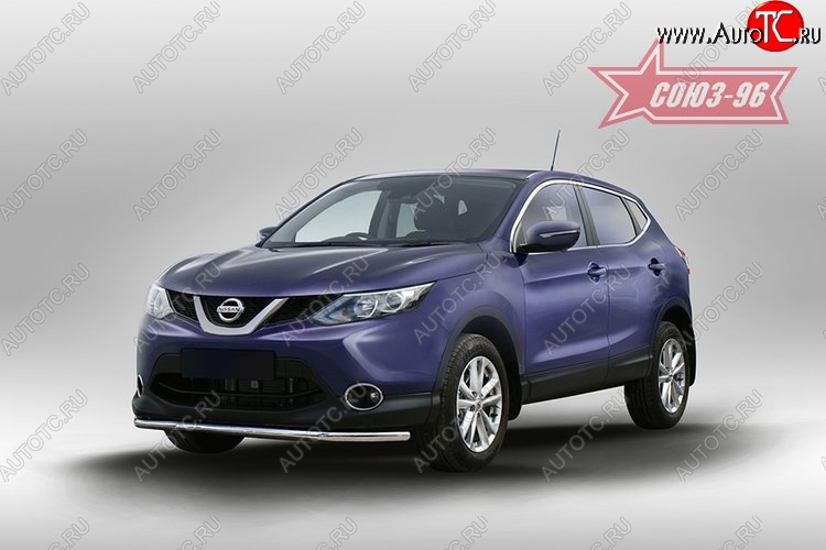 9 899 р. Защита переднего бампера одинарная Souz-96 (d42) Nissan Qashqai 2 J11 дорестайлинг (2013-2019)  с доставкой в г. Нижний Новгород