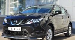 10 399 р. Одинарная защита переднего бампера диаметром 42 мм SLITKOFF Nissan Qashqai 2 J11 дорестайлинг (2013-2019)  с доставкой в г. Нижний Новгород. Увеличить фотографию 4