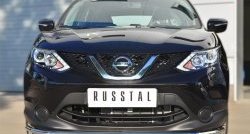 Одинарная защита переднего бампера диаметром 42 мм Russtal Nissan Qashqai 2 J11 дорестайлинг (2013-2019)