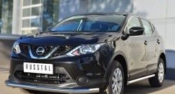 15 299 р. Защита порогов из круглой трубы диаметром 63 мм Russtal Nissan Qashqai 2 J11 дорестайлинг (2013-2019) (Защита порогов с со скосами на торцах (вариант 1))  с доставкой в г. Нижний Новгород. Увеличить фотографию 3