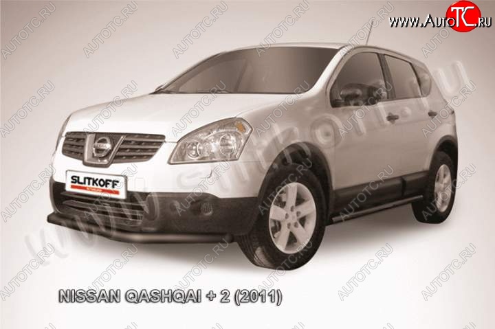 9 899 р. защита переднего бампера Slitkoff Nissan Qashqai +2 1 J10 рестайлинг (2010-2014) (Цвет: серебристый)  с доставкой в г. Нижний Новгород