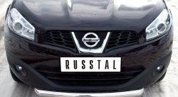 14 549 р. Одинарная защита переднего бампера диаметром 76 мм SLITKOFF Nissan Qashqai +2 1 J10 рестайлинг (2010-2014)  с доставкой в г. Нижний Новгород. Увеличить фотографию 2