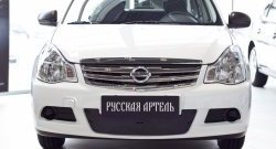 859 р. Зимняя заглушка решетки переднего бампера РА  Nissan Almera  G15 (2012-2019) седан  с доставкой в г. Нижний Новгород. Увеличить фотографию 2