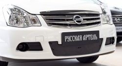 Зимняя заглушка решетки переднего бампера РА Nissan (Нисан) Almera (Альмера)  G15 (2012-2019) G15 седан