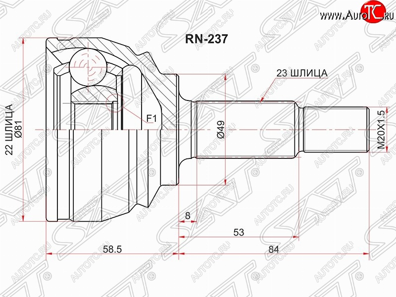 2 099 р. Шрус (наружный) SAT (22*23*49 мм)  Nissan Almera  G15 (2012-2019) седан  с доставкой в г. Нижний Новгород