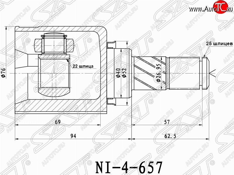 3 399 р. Шрус (внутренний/левый) SAT (22*25*40 мм) Nissan Tiida 1 хэтчбэк C11 дорестайлинг, Япония (2004-2007)  с доставкой в г. Нижний Новгород