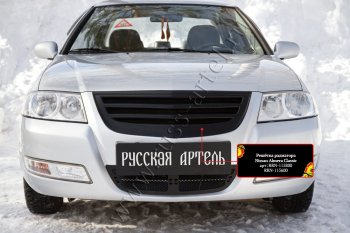 3 099 р. Решетка радиатора с черной сеткой RA  Nissan Almera Classic  седан (2006-2013) B10 (Поверхность Глянец (под покраску))  с доставкой в г. Нижний Новгород. Увеличить фотографию 2