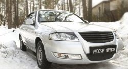 799 р. Реснички на фары RA  Nissan Almera Classic  седан (2006-2013) B10 (Неокрашенные)  с доставкой в г. Нижний Новгород. Увеличить фотографию 2