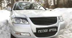 799 р. Реснички на фары RA  Nissan Almera Classic  седан (2006-2013) B10 (Неокрашенные)  с доставкой в г. Нижний Новгород. Увеличить фотографию 3