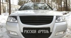 799 р. Реснички на фары RA  Nissan Almera Classic  седан (2006-2013) B10 (Неокрашенные)  с доставкой в г. Нижний Новгород. Увеличить фотографию 4