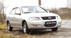 579 р. Зимняя заглушка решетки переднего бампера РА Nissan Almera Classic седан B10 (2006-2013)  с доставкой в г. Нижний Новгород. Увеличить фотографию 2