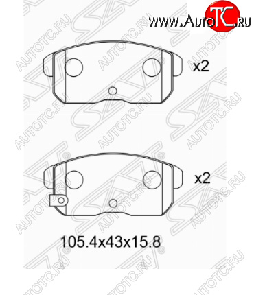 959 р. Комплект задних тормозных колодок SAT  Nissan Bluebird  седан - Sunny  B15  с доставкой в г. Нижний Новгород