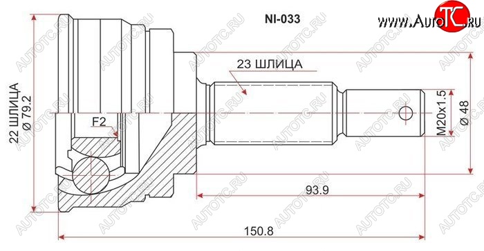 1 739 р. Шрус (наружный) SAT (22*23*48 мм)  Nissan Cube  1 - Micra  K11  с доставкой в г. Нижний Новгород